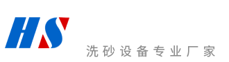 青州市宏圣重工机械有限公司